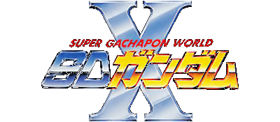 SD Gundam X logo for Super Famicom
